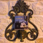 Trulli Madia Luxury Αλμπερομπέλο